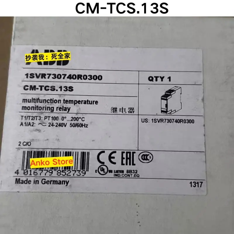 Brand-New Abb Three…