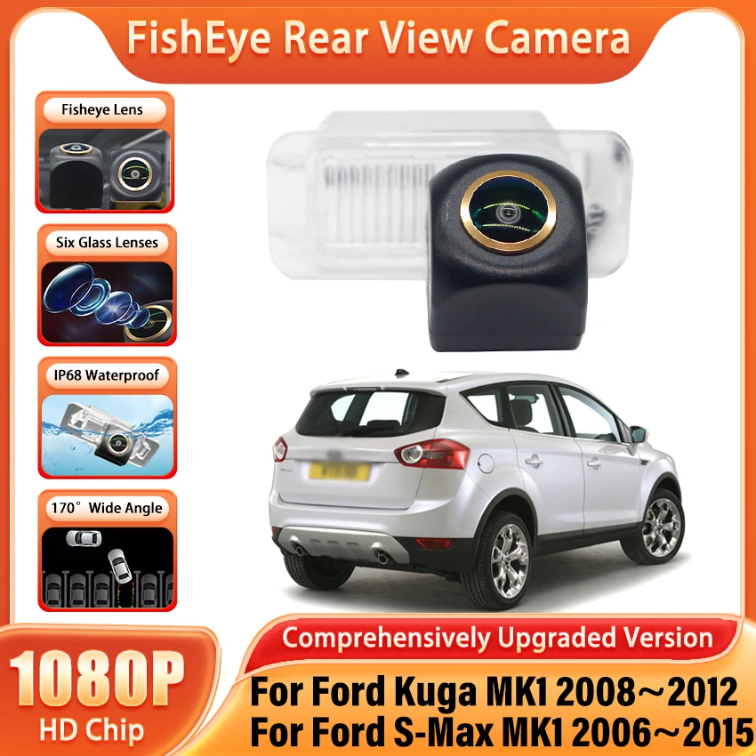 HD Golden Lens Vehicle 170° CCD 1080x720P Rear View Camera For Ford Kuga MK1 2008~2012 S-Max MK1 2006~2015 Reversing Car Camera