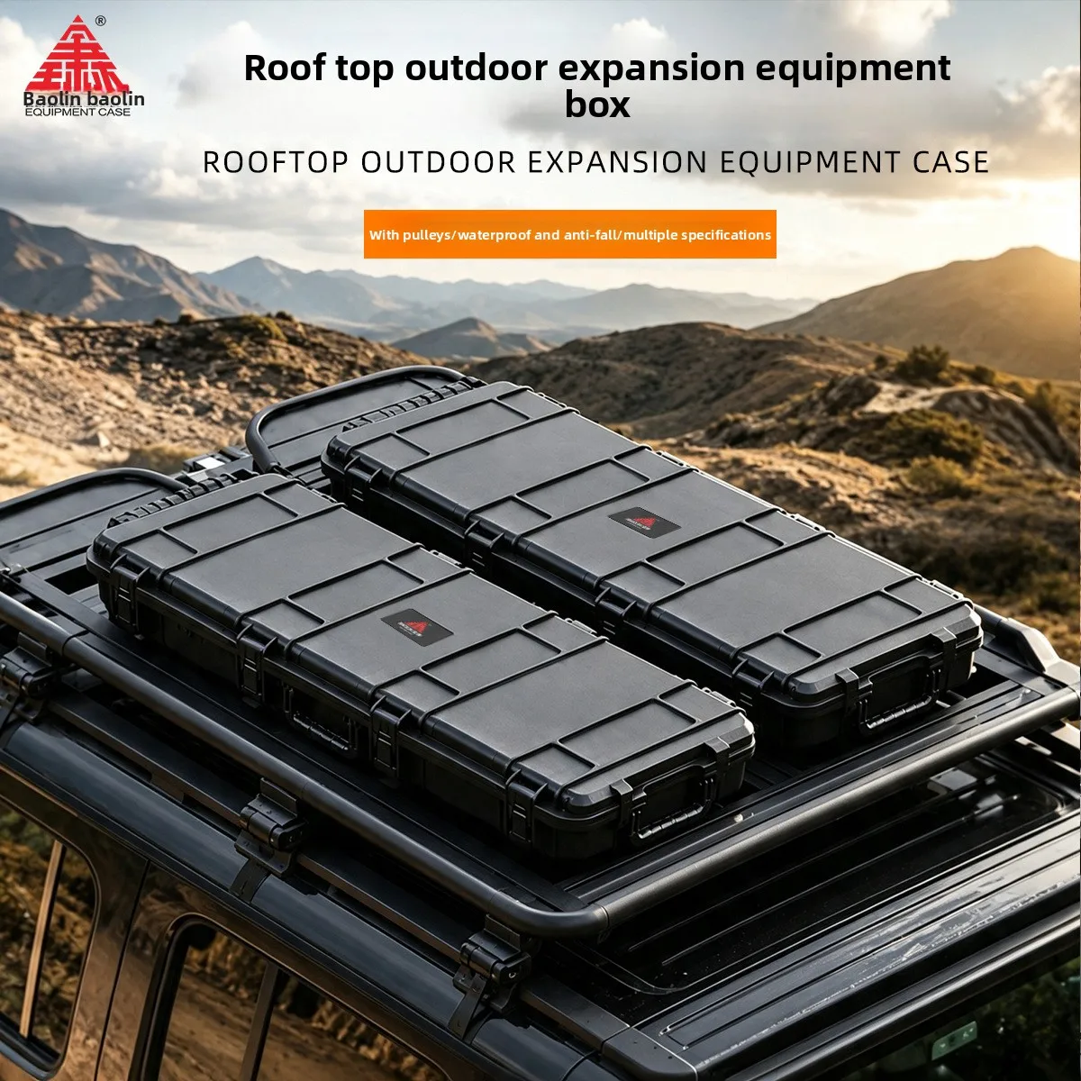 Roof Top Cargo Protective Case Hard Shell Storage Box with Custom Foam Padding IP67 Waterproof for Off Road Camping Equipment