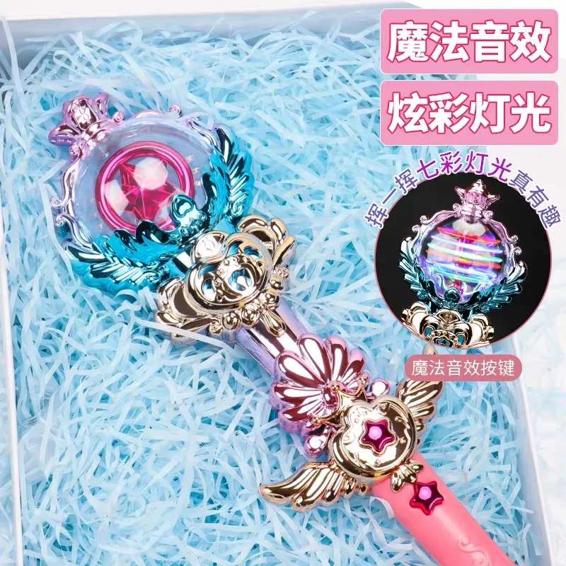 BANDAI mágico DoReMi música Flash varita mágica giratoria pequeña Hada Mágica princesa Hada palo marinero Luna juguete brillante