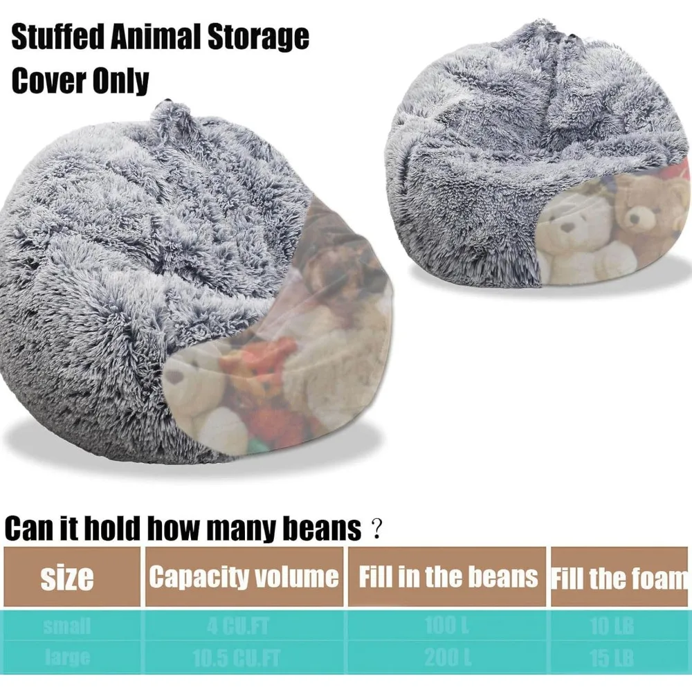 غطاء كرسي بين باج من الفرو الصناعي لتخزين الألعاب القطيفة #4