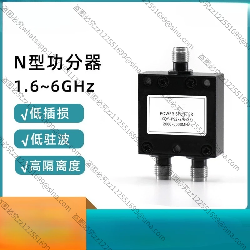 Suitable for 2-6GHz Power Divider, One Point Two 2.4G/5.8G/WIFI6 SMA RF Microstrip Power Divider