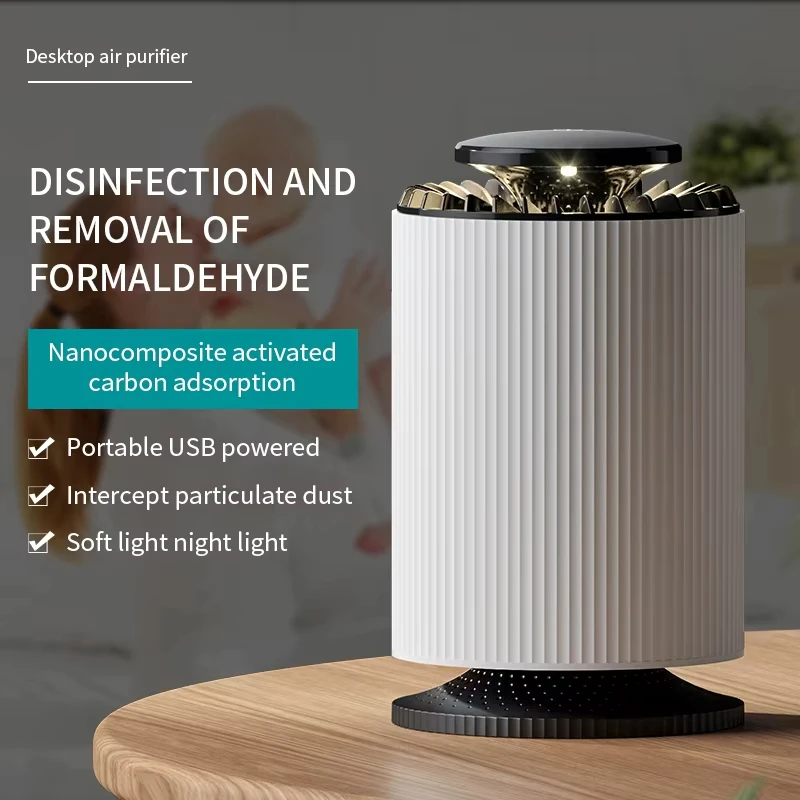 New Household Air Purifier Indoor Desktop Formaldehyde And Smoke Removal Purifier Fresh Air Deodorization Negative Ion Purifier