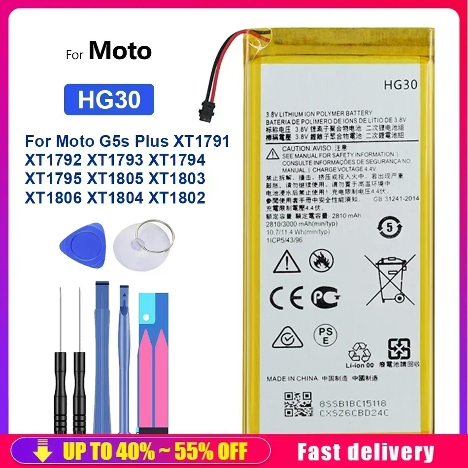 G5sPlus 3000mAh Portable Battery For Moto G5s Plus XT1791 XT1792 XT1793 XT1794 XT1795 XT1805 XT1803 XT1806 XT1804 XT1802