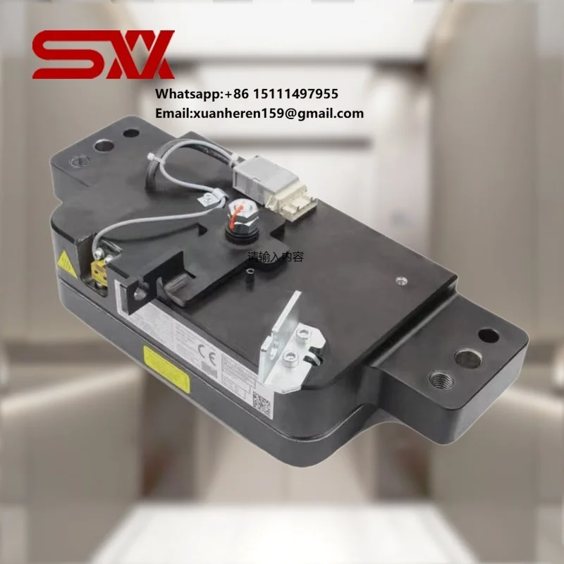 KON* Elevator Brake Machine NMX11 Elevator Security Protection Modern Elevator Parts