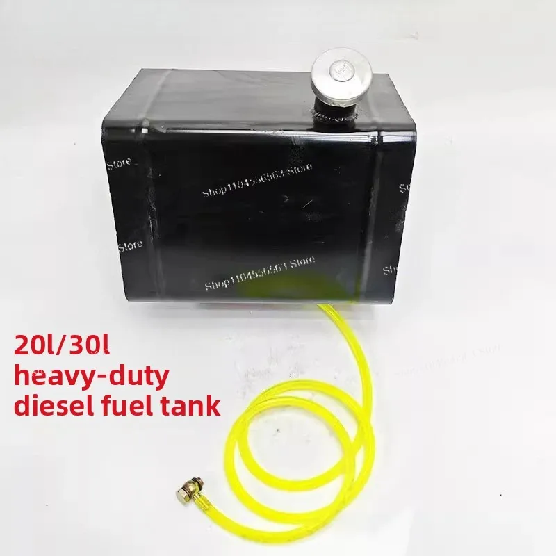 Heavy Duty Single Cylinder Diesel Auxiliary Fuel Tank 20L/30L, Thickened Steel Replacement for Tractor Tricycle