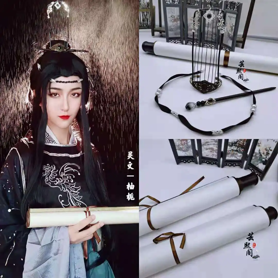 

Yunxi Pavilion Heavenly Official Blessing Spiritual Text Hair Crown Scroll Ancient Style Hanfu Hair Crown Hairpin COS Shooting