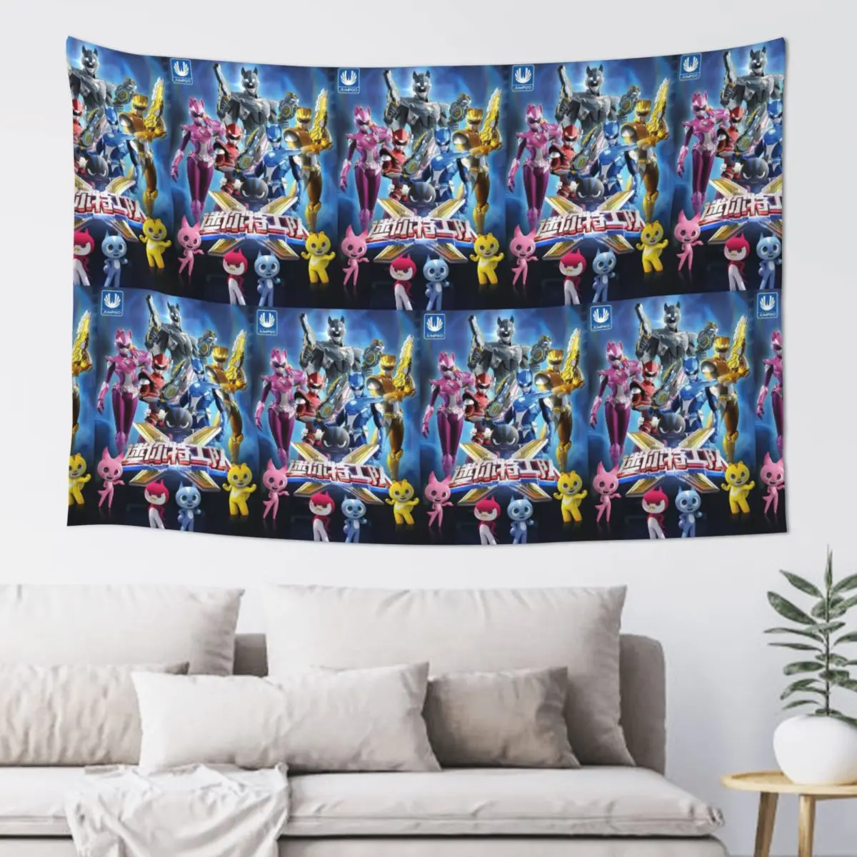 Mini Force Tapestry Funny Wall Hanging Aesthetic Home Decor Tapestries for Living Room Bedroom Dorm Room