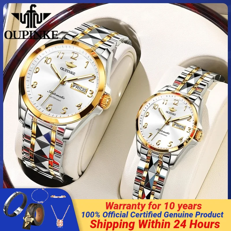 OUPINKE 3228 Couple Watches Digital Dial Date Week Japan Automatic Movement Mechanical Wristwatches for Men Women Waterproof NEW