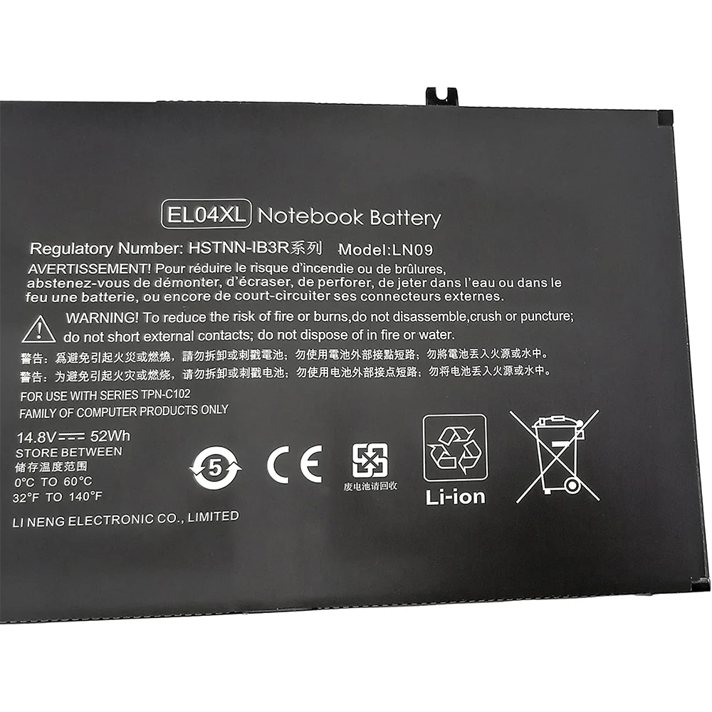EL04XL EL04 for HP Envy TouchSmart 4 Series Fit 681879-1C1 681879-171 681879-541 681949-001 HSTNN-IB3R HSTNN-UB3R TPN-C102