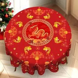1 Piece of Spring Festival Tablecloth, Available in 5 Sizes, Dragon Totem, Plum Blossom, and Koi Fish Pattern Printed Tablecloth, Embossed Edge Craftsmanship, Spring Festival Kitchen Tablecloth Decoration, Suitable for Daily Home Kitchen and Patio Use, Gift