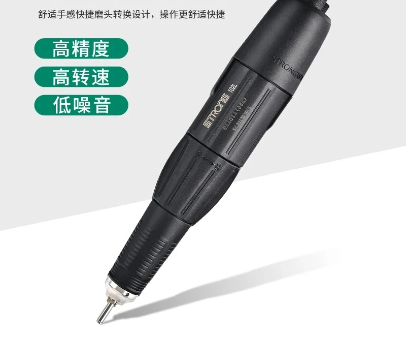 

204 carving machine, small polishing machine, jade and jadeite carving, nuclear carving, electric