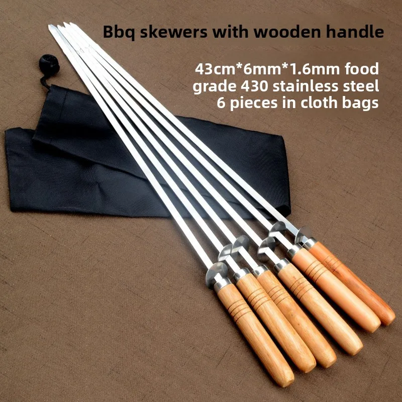 55cm BBQ Skewers Long Handle Shish Kebab Barbecue Grill Sticks Wood BBQ Fork Stainless steel Outdoor Grill Needle Bags AA0731
