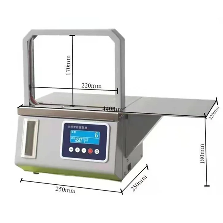 High Speed Intelligent OPP Tape Banding Machine Vegetable and Fruit Packaging Machine Vegetable Fresh Flower Banding Machine
