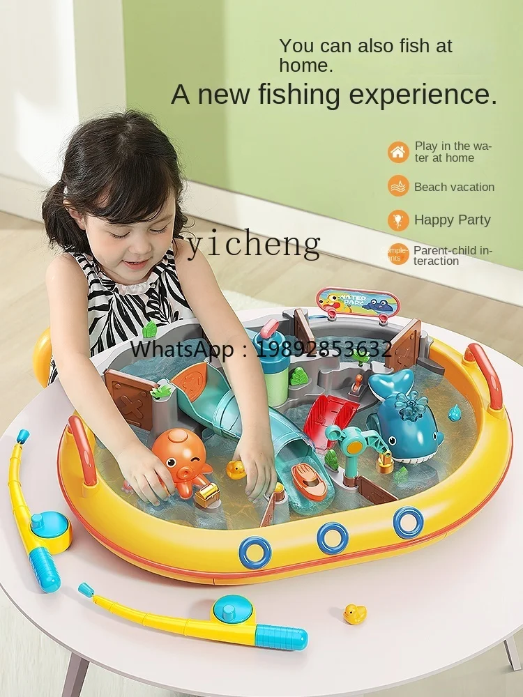 لعبة الحديقة المائية شبكة حمراء للأطفال يلعبون مغامرة مائية على الشاطئ وصيد الأسماك للأولاد والبنات #2