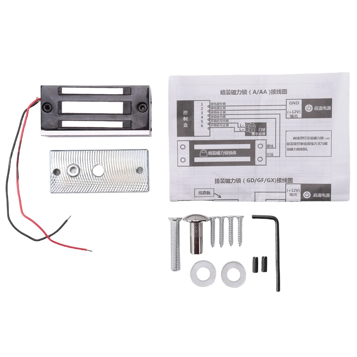 Dc24V Door Electric Magnetic Electromagnetic Lock 60Kg Holding Entry Access