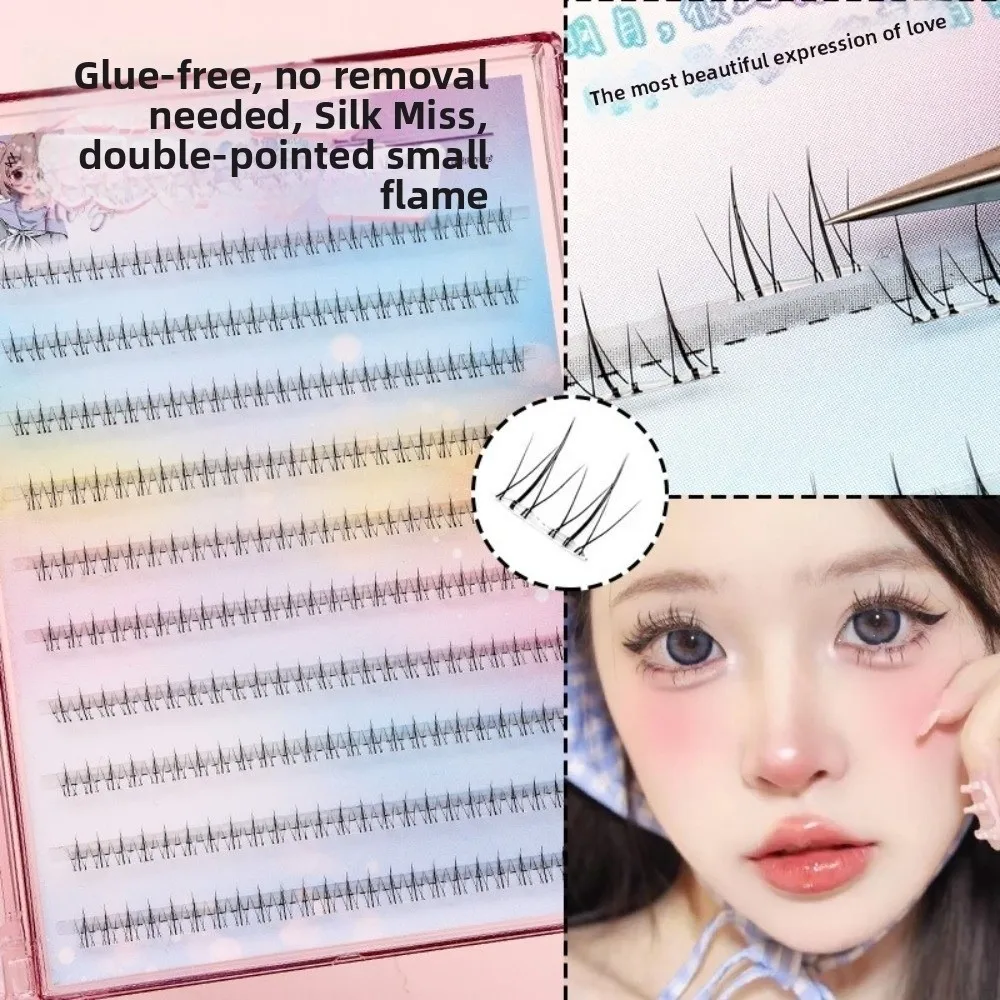 Upper 12MM Self Adhesive False Eyelashes Gentle Easy To Wear DIY Lashes Extension No Glue Needed Glue Free