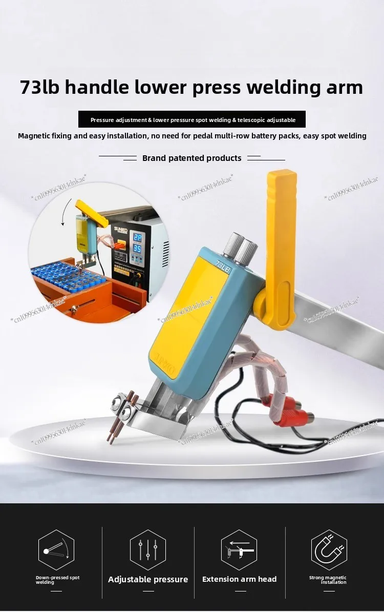 Spot Welding Machine Retractable Magnetic Telescopic Arm, Spot Welding Head