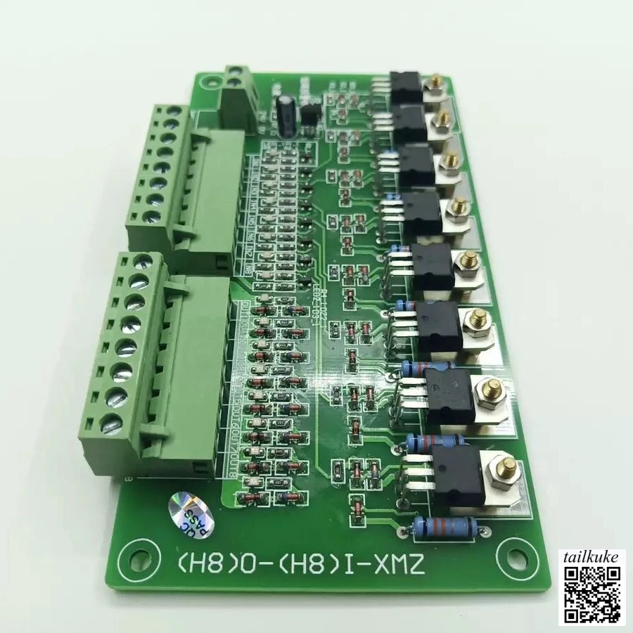 

LKD-8H LK Печатная плата литья под давлением Плата усилителя ПЛК Плата расширения PNP8 Высокий вход и высокий выход