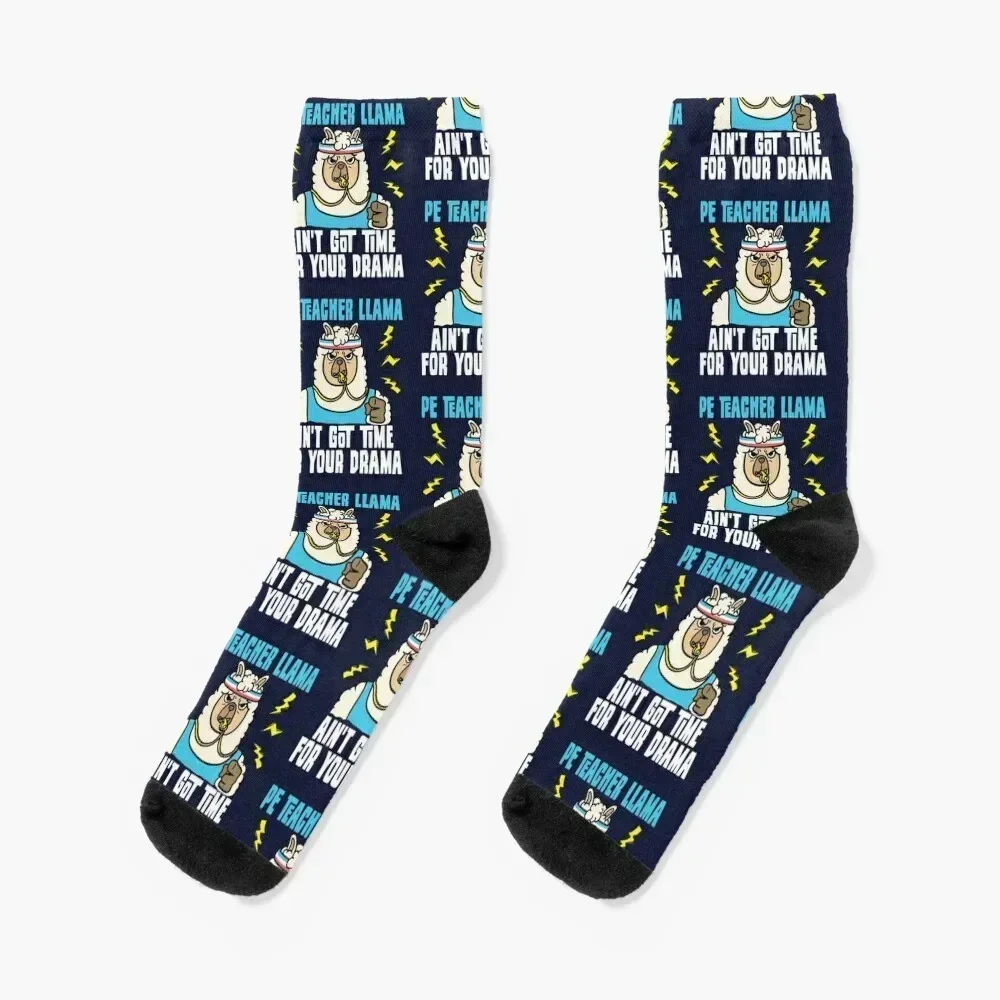 

PE Teacher Llama Ain't Got Time For Your Drama Socks retro halloween Hiking boots happy Socks For Girls Men's