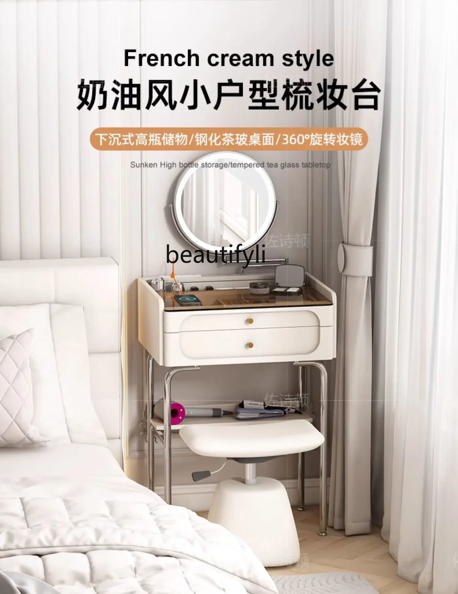 

K185 Extremely Narrow Dresser Small 40cm50 Wide Mini Tempered Glass Modern Minimalist Bedroom Makeup Table