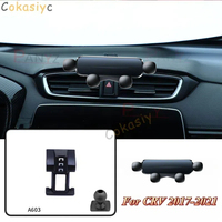 Gravity Car Phone Holder And Base For Hyundai Sonata 2015-2017 Fixed Air Navigation Bracket Horizontally Rotatable Accessories