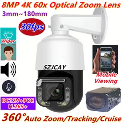 IMX415 8MP 4K 30fps 60X Optical Zoom Wiper POE PTZ IP Camera Hikvision Protocol 2MP 1080P 60fps RTSP RTMP PTZ IP Camera Dahua