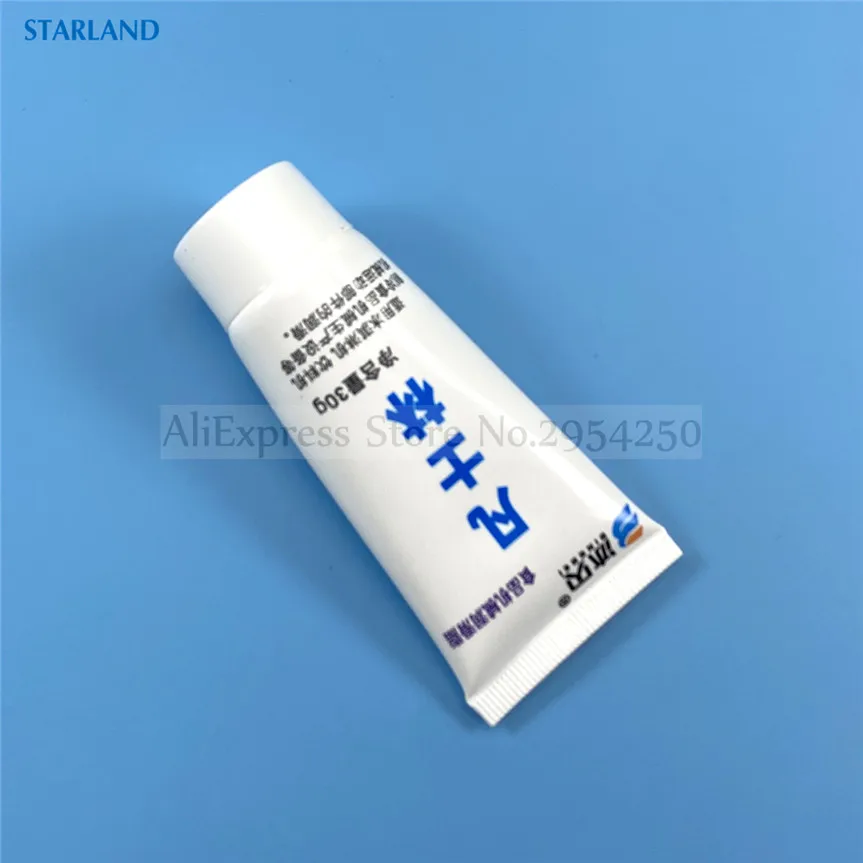 30g Food Grade Vaseline Grease Lubricant For Ice Cream Machines Fruit And Vegetable Juice Extractors