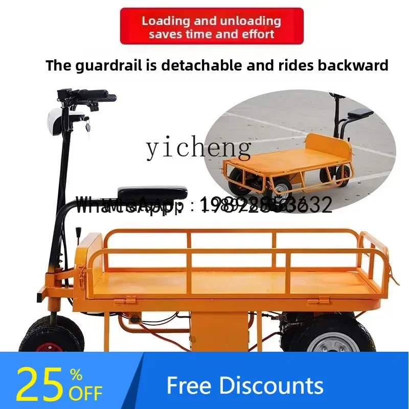 

Electric Flatbed Cart for Greenhouse and Orchard Goods Transport and Handling home decoration accessories