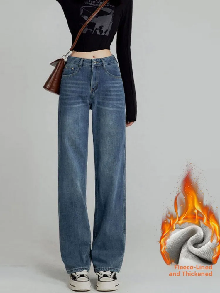 

Модные женские джинсы с высокой талией, на флисовой подкладке, широкие, прямые, в пол, облегающие, весенняя новинка, повседневные