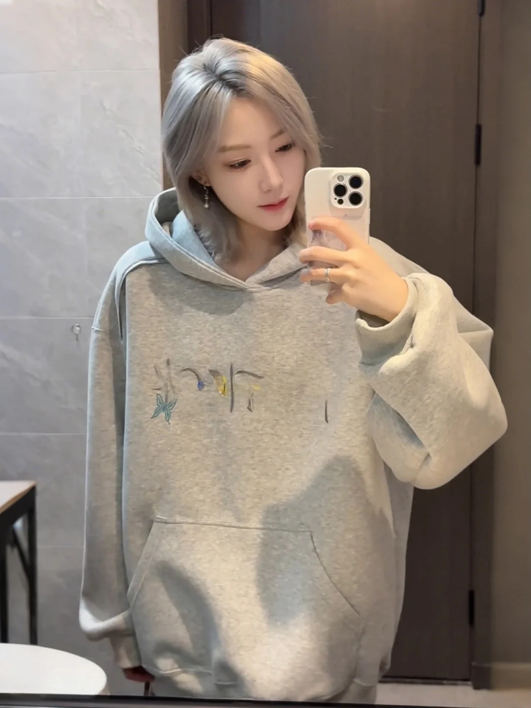 

Cleanfit ey And White Flower Hooded Embroidered Sweatirt Men's Autumn High-End American Design Feeling Jaet Top