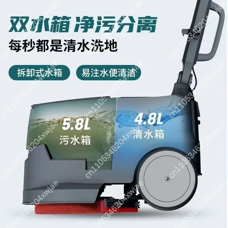 Foldable Push Type Scrubber Dryer for Commercial Use All-in-One Vacuum Mop and Wash Machine