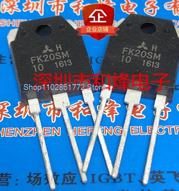 （5PCS/LOT）FK20SM-10  TO-3P 500V 20A