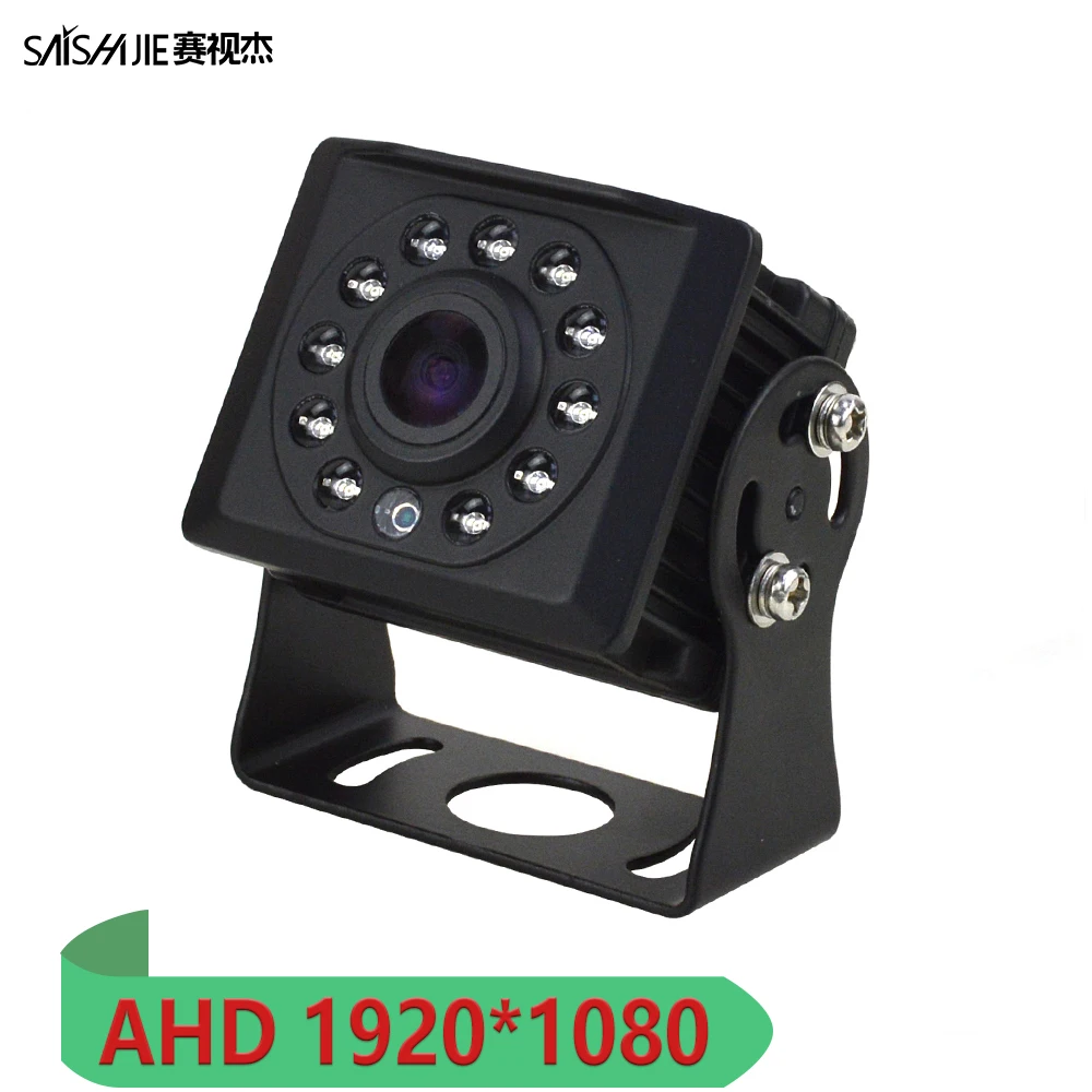 

Car Reversing Camera Heavy Truck Rear View Camera Night Vision Waterproof High Definition 1080P DC 12V for Trailer Pickup Van