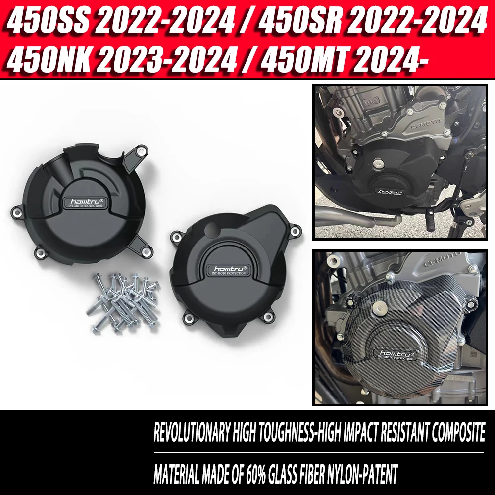 

450MT 2024 Engine Cover For CFMOTO 450 MT 2024 450SS 450SR 450NK 2022-2024 Motorcycle Accessories Engine Fall Protective Cover