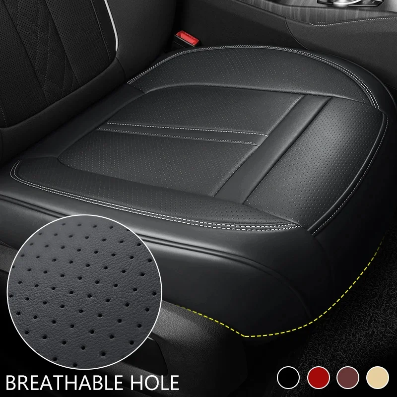 PU Leather Car Seat Cushion Four Season Car Cushion Pad Mat Nappa Leather Full Wrap Car Seat Protector Auto Chair Pad Accessory