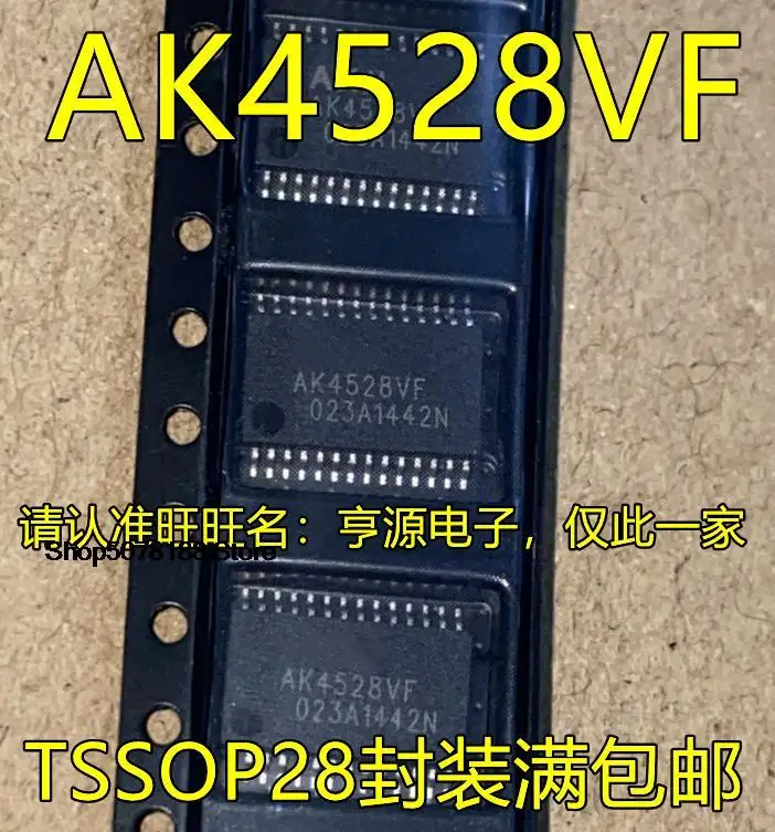 ak4528vf-ak4528vf-2e-ak5385avf-tssop28-5-pieces