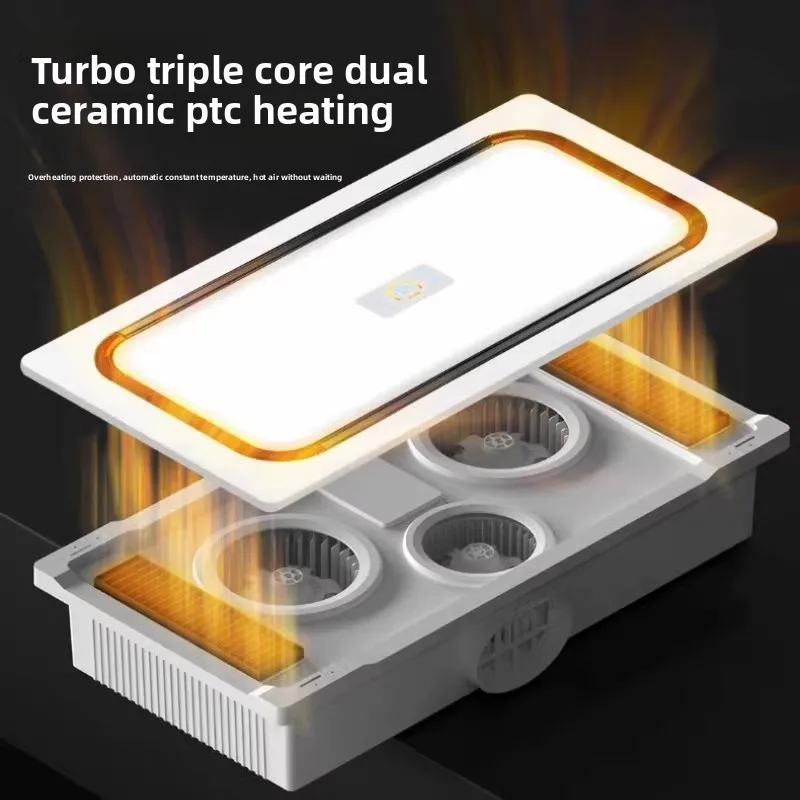 Air Heating Integrated Machine Multifunctional Bathroom Toilet Integrated Ceiling Heater Three Motors Double Trend
