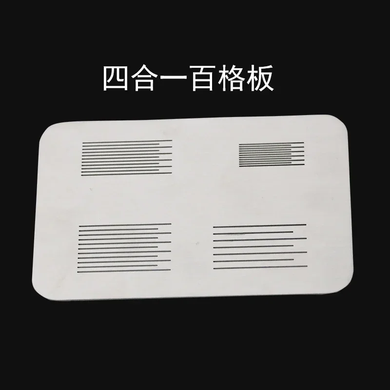 Stainless steel knife cutting grid guide cutting planer grid tool cutting gauge adhesion test experiment