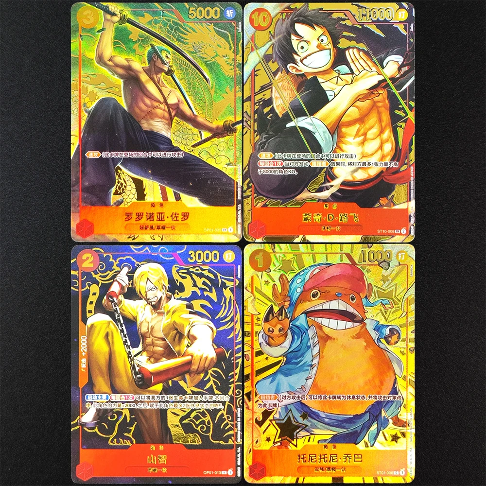 Proxy 2024 ONE PIECE CHINESE 1ST ANV SET ST10-006 LUFFY Chopper
