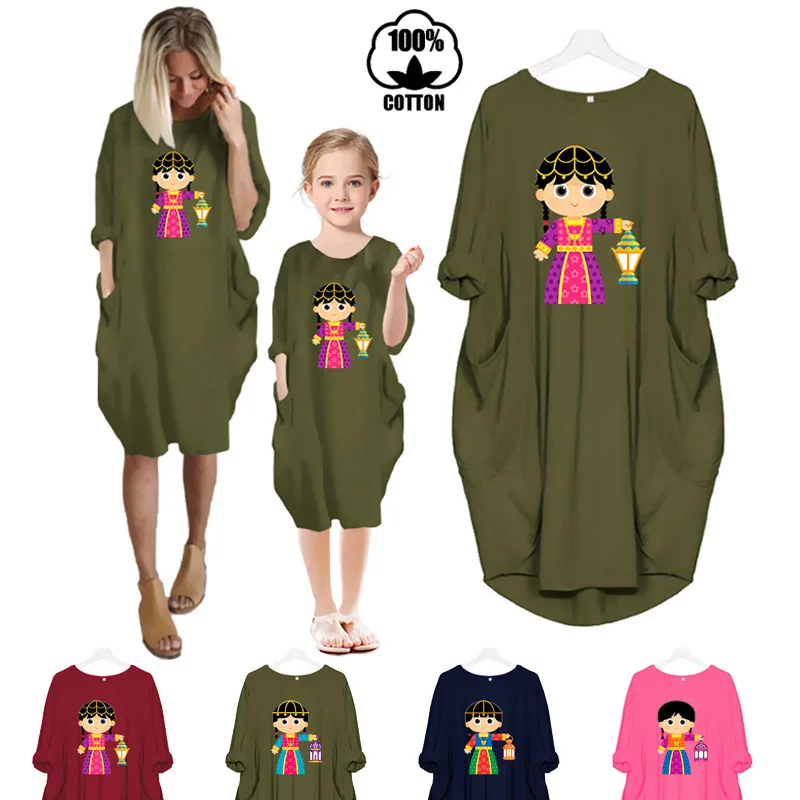 EID Mubarak Ramadan Clothes Girls Midi Dress Kids Mommy and Me Dresses Family Matching Outfits Children Islam Muslim Party Gifts