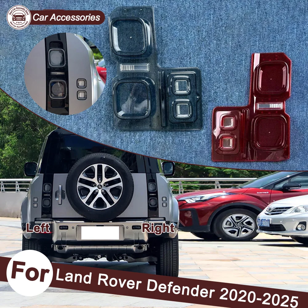 Car Accessories For Land Rover Defender 2020-2025 Outside Taillight Tail Lamp Cover Rear Signal Parking Light Shell Plexiglass