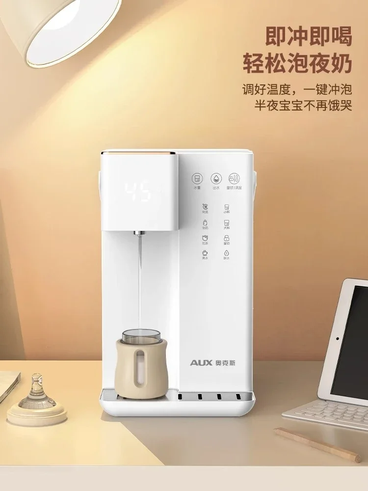 موزع مياه مكتبي مع ترشيح صافي ، برميل صغير ، ساخن فوري ، منزلي ، جديد