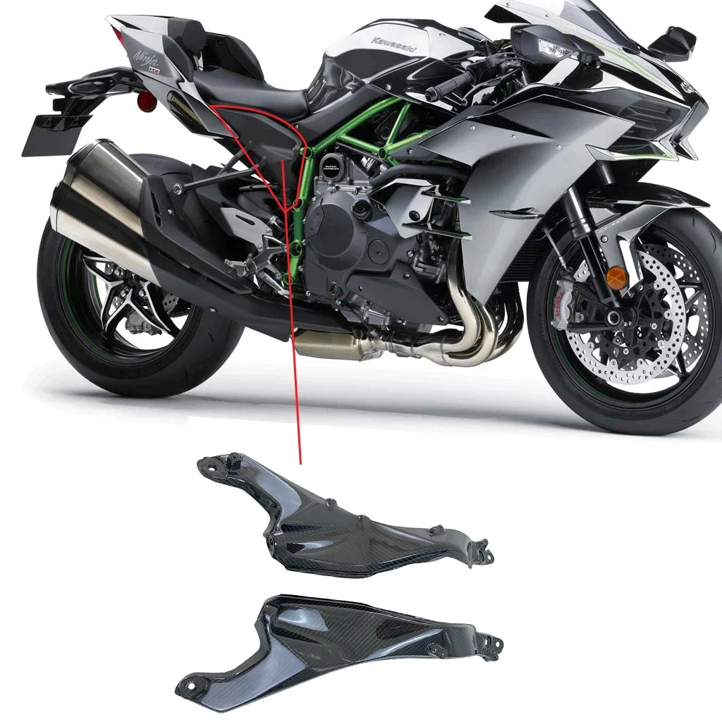 Carbon Fiber Seat S…