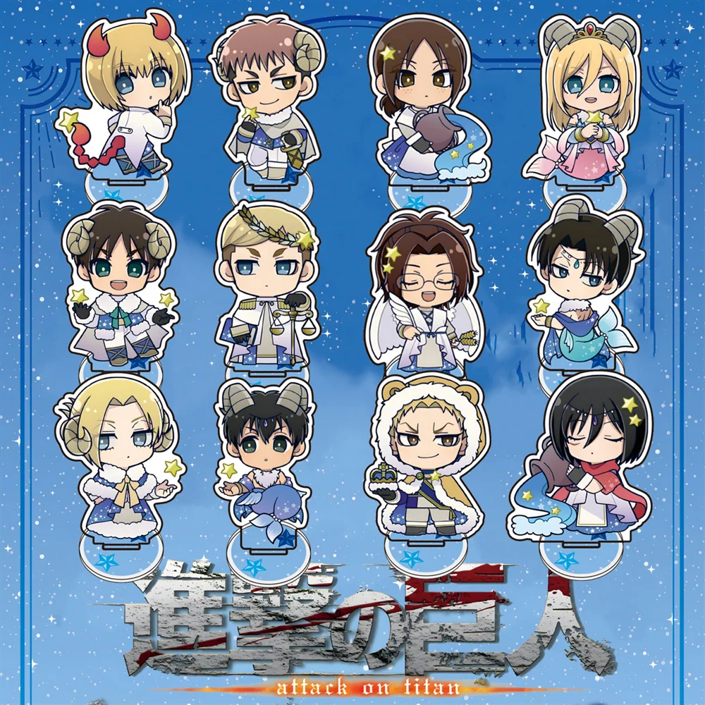 

Акриловая подставка 10 см по мотивам аниме «Атака Титанов»: серия «Двенадцать знаков зодиака», коллекционный настольный декор, подарок, игрушка