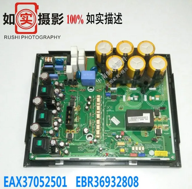 New PCB: EAX37052501 ASM: EBR36932808 Inverter compressor module for air conditioner