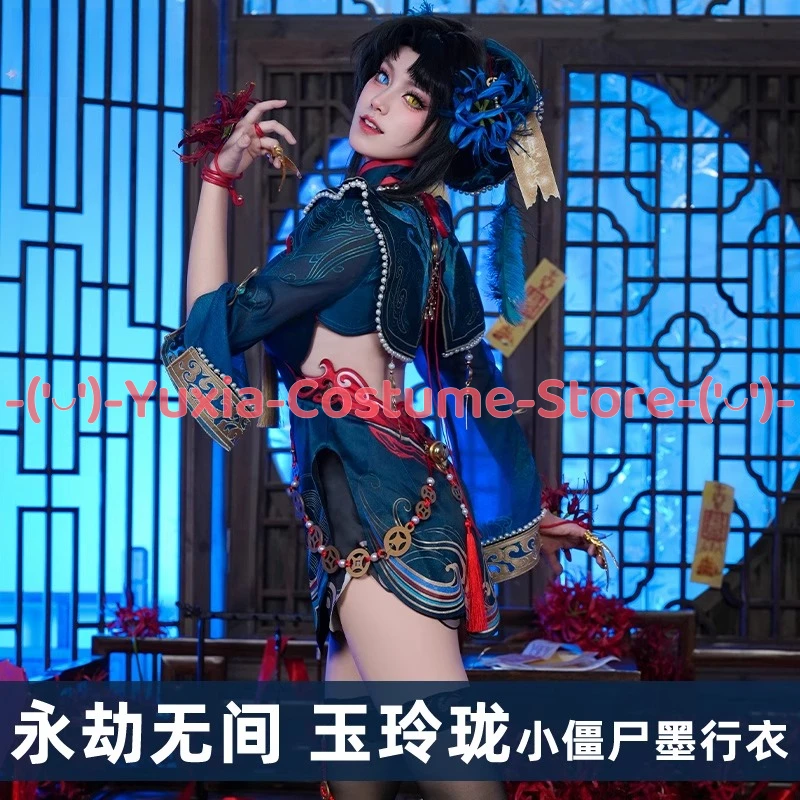 G‌ame Naraka: Bladepoint Takeda Nobutada Ink Traveler Cosplay Costume Zombie Samurai Party Outfit‌ Roleplay Character Dress