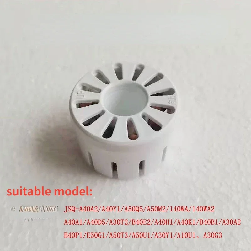 1pcs for Bear humidifier accessory purification filter element assembly JSQ-A40A2/A50U1/C50Q1/B40P1