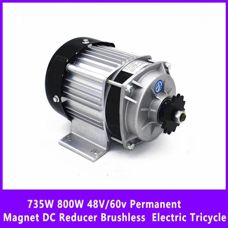 

735W 800W 48V / 60V Permanent Magnet DC Reducer Brushless Mid Motor BM1418 Electric Tricycle