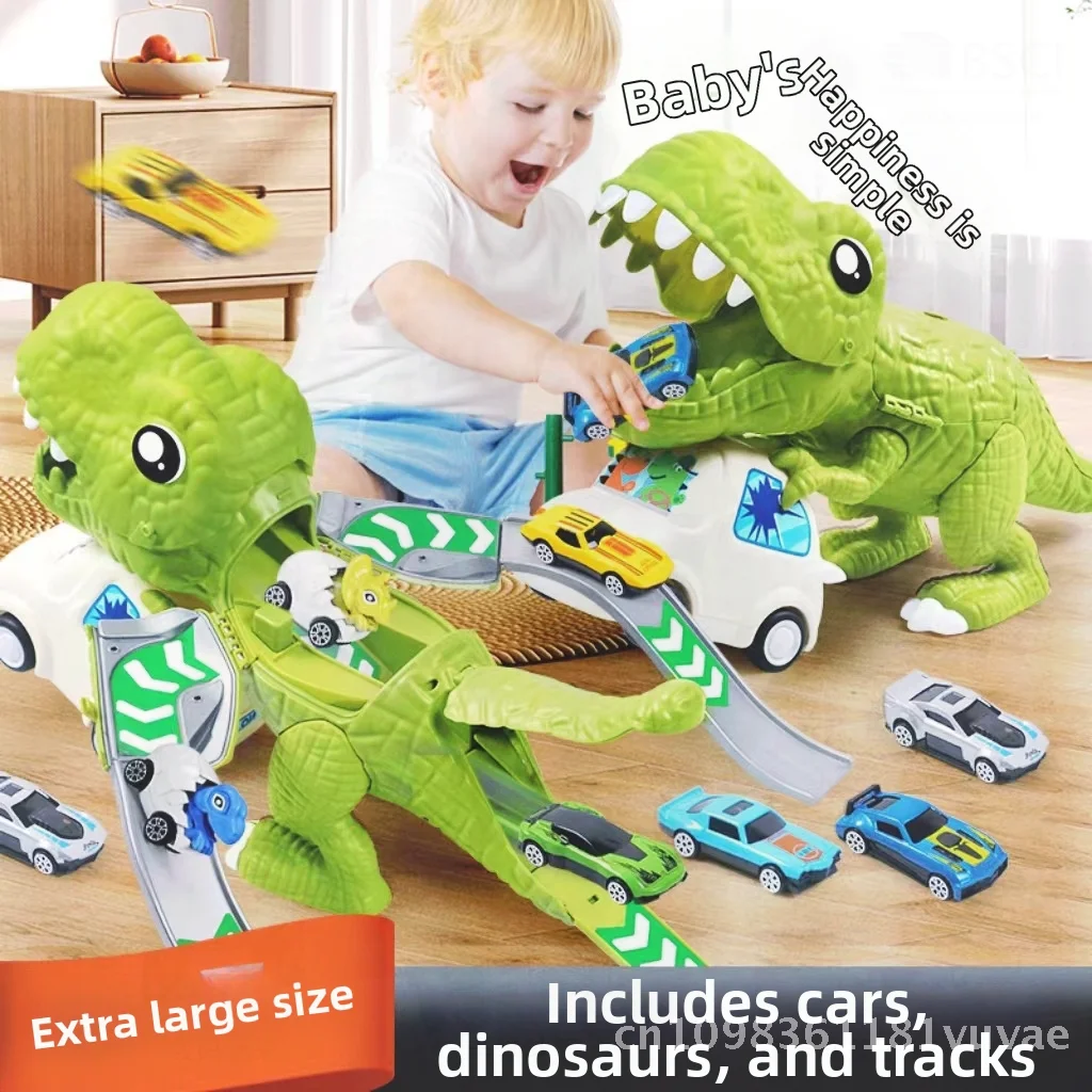 恐竜ティラノサウルスレックス鉄道車両シミュレーションシーンマッチングセット子供用ABS慣性スライド多ピース教育玩具